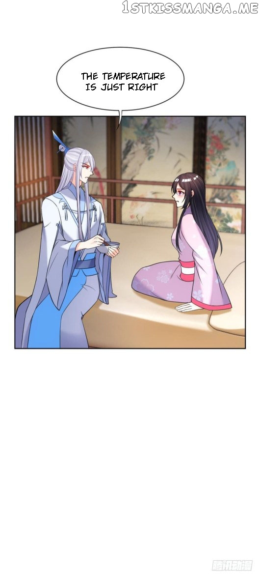 Ugly Woman’s Harem Code Chapter 148 - page 15