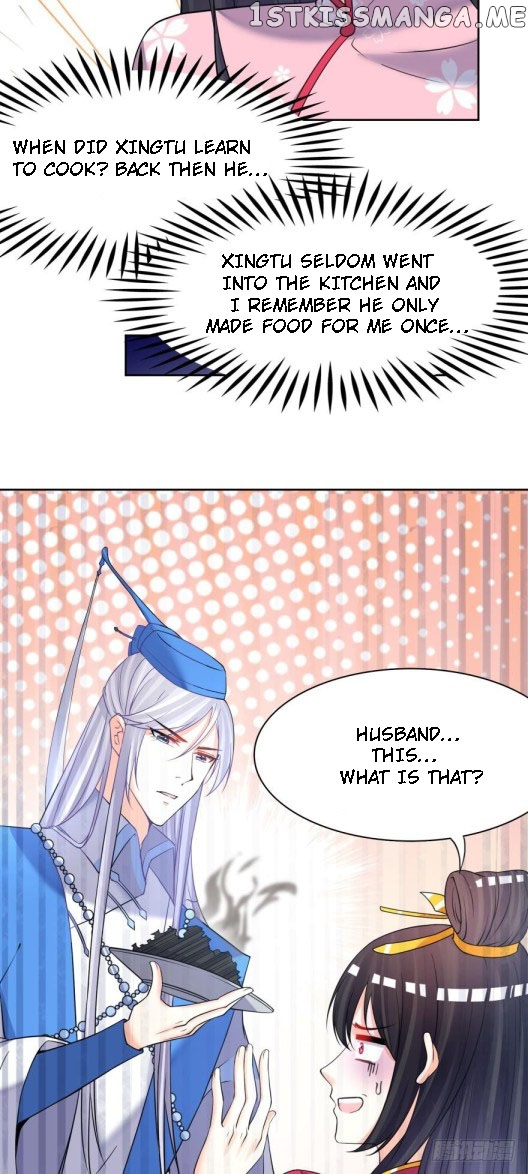 Ugly Woman’s Harem Code Chapter 148 - page 17