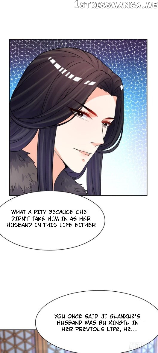 Ugly Woman’s Harem Code Chapter 148 - page 4