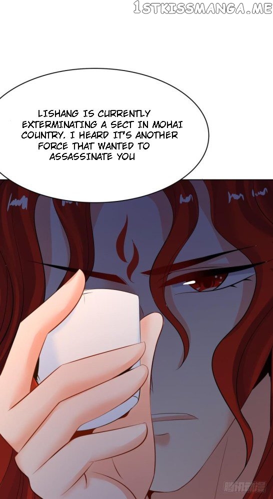 Ugly Woman’s Harem Code Chapter 130 - page 11