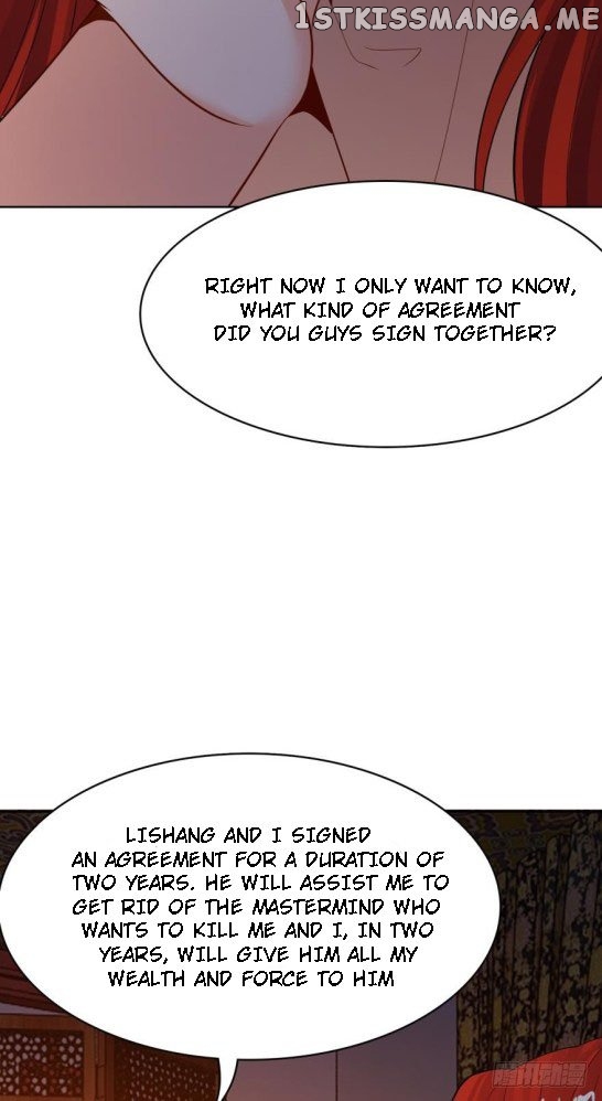 Ugly Woman’s Harem Code Chapter 130 - page 12
