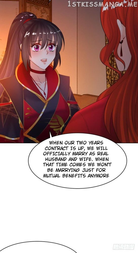 Ugly Woman’s Harem Code Chapter 130 - page 13