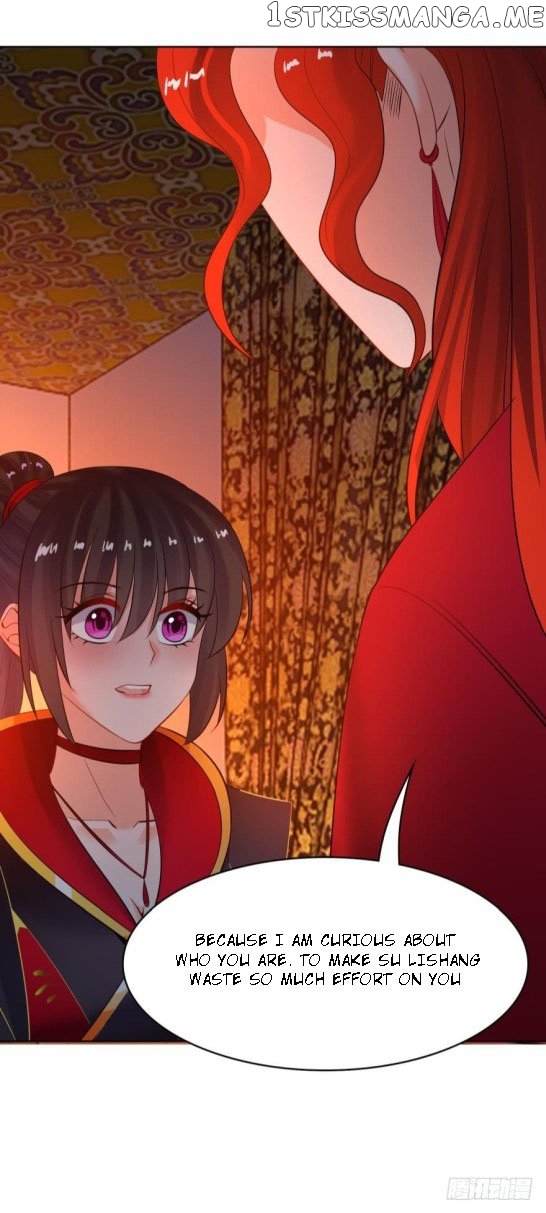Ugly Woman’s Harem Code Chapter 130 - page 18
