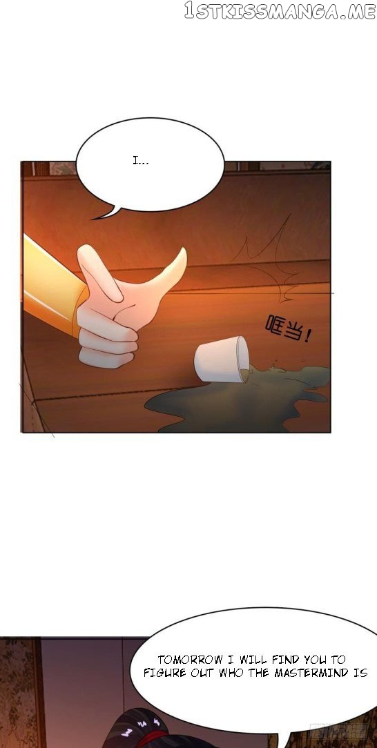 Ugly Woman’s Harem Code Chapter 130 - page 20