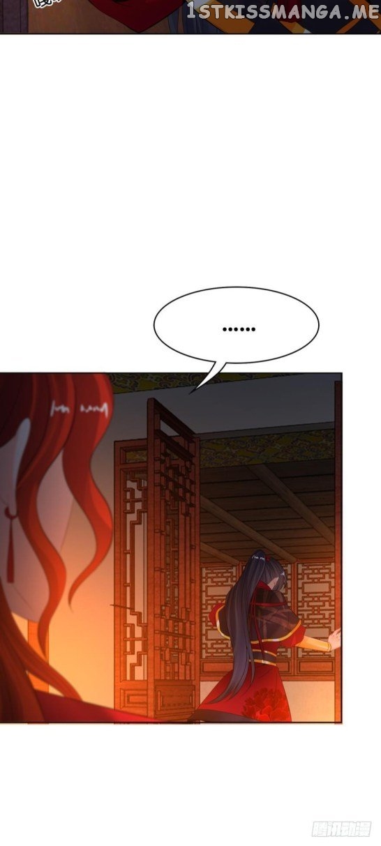 Ugly Woman’s Harem Code Chapter 130 - page 24