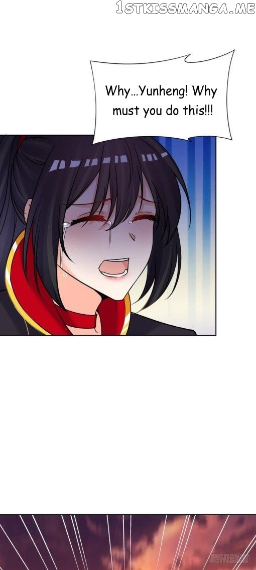Ugly Woman’s Harem Code Chapter 147.5 - page 19