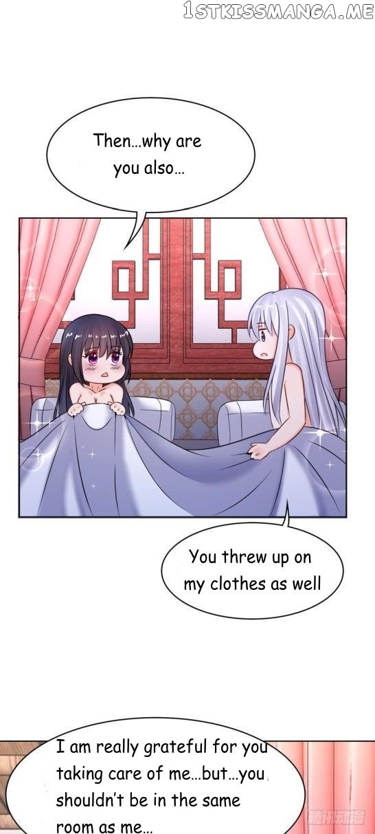 Ugly Woman’s Harem Code Chapter 131 - page 11