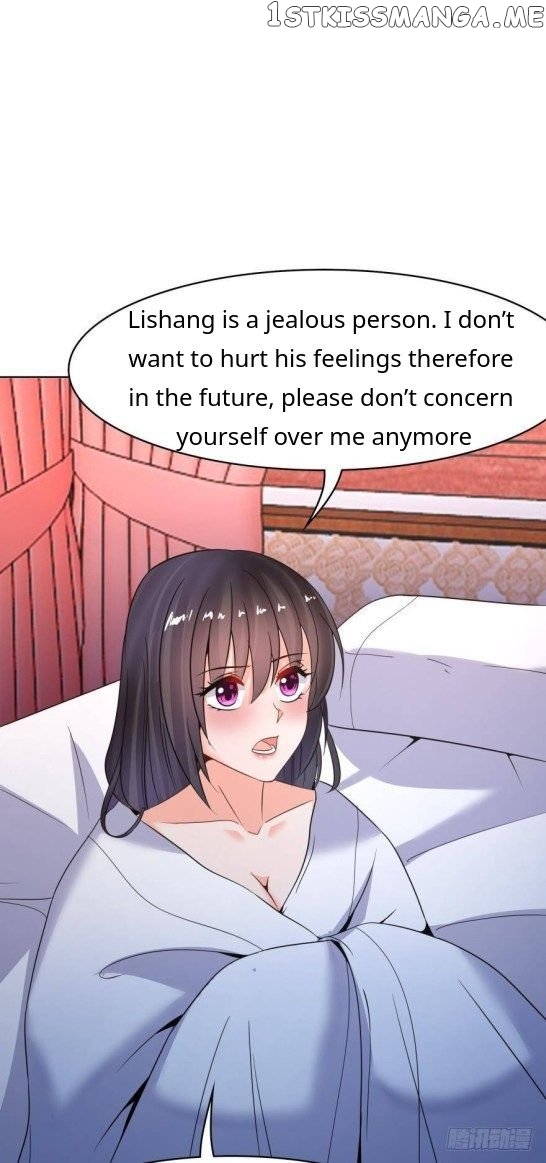 Ugly Woman’s Harem Code Chapter 131 - page 16