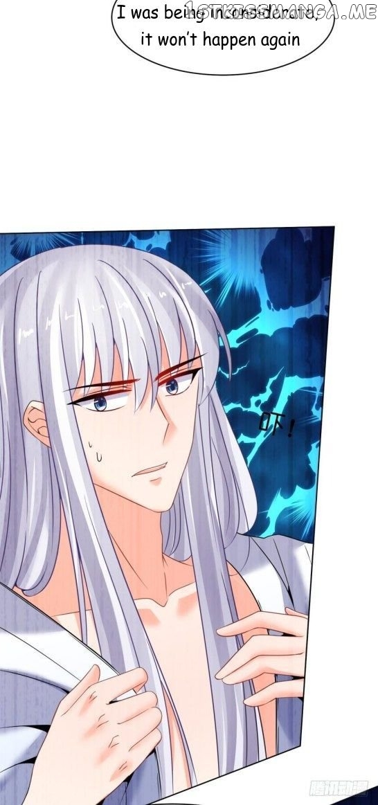 Ugly Woman’s Harem Code Chapter 131 - page 18
