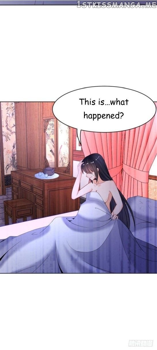 Ugly Woman’s Harem Code Chapter 131 - page 3