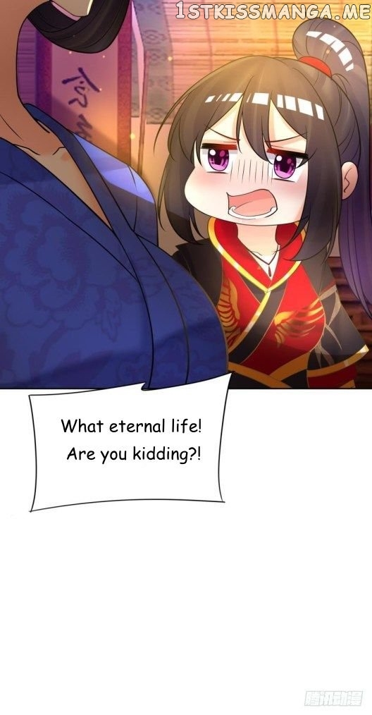 Ugly Woman’s Harem Code Chapter 151 - page 11