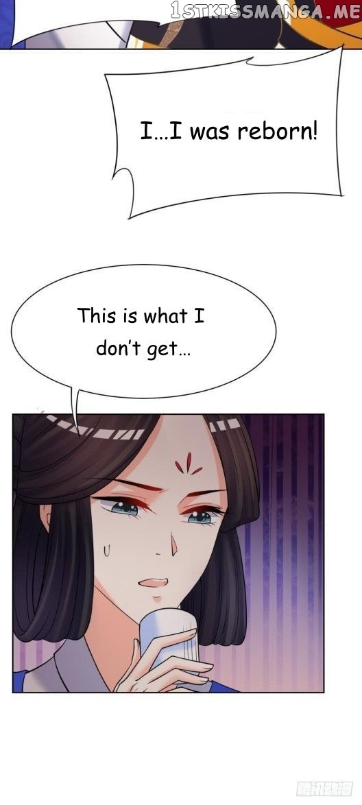 Ugly Woman’s Harem Code Chapter 151 - page 16
