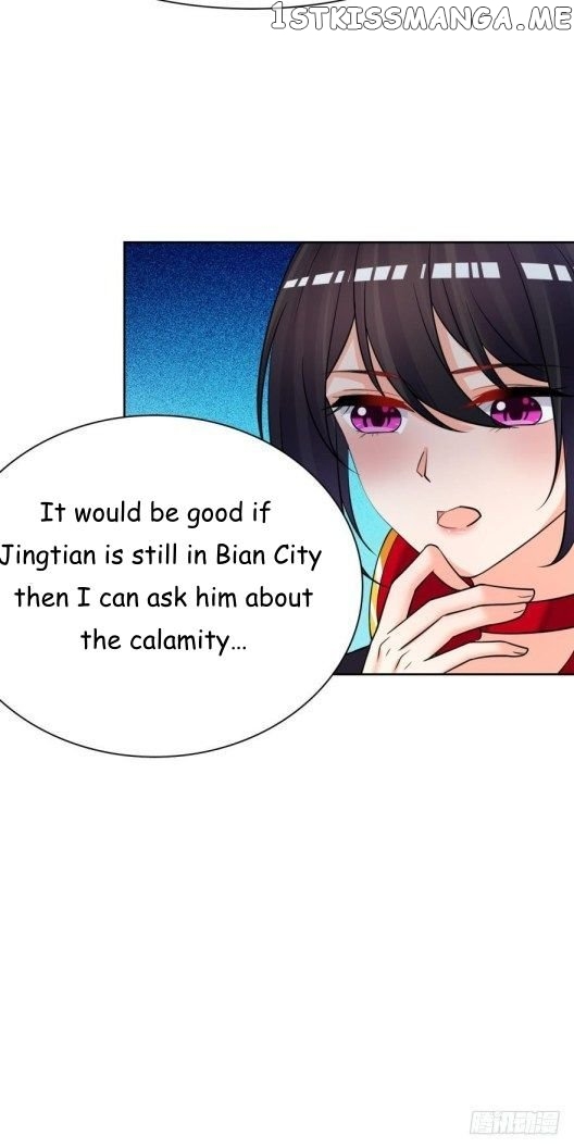 Ugly Woman’s Harem Code Chapter 151 - page 19