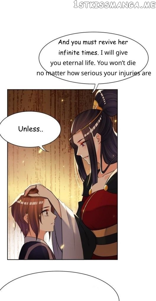 Ugly Woman’s Harem Code Chapter 151 - page 8