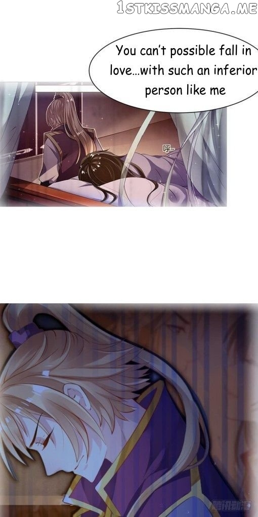 Ugly Woman’s Harem Code Chapter 147 - page 11