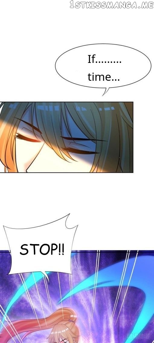 Ugly Woman’s Harem Code Chapter 147 - page 17