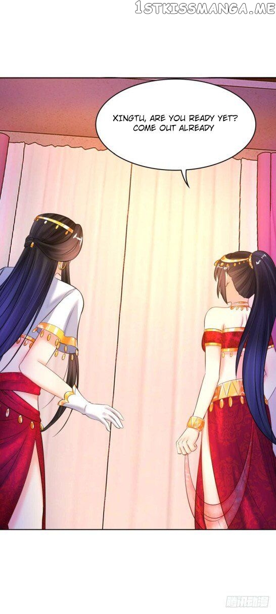 Ugly Woman’s Harem Code Chapter 126.5 - page 8