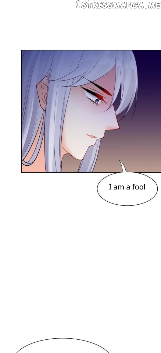 Ugly Woman’s Harem Code Chapter 160 - page 16
