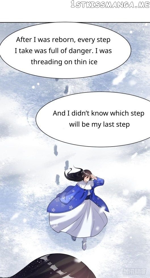 Ugly Woman’s Harem Code Chapter 160 - page 4