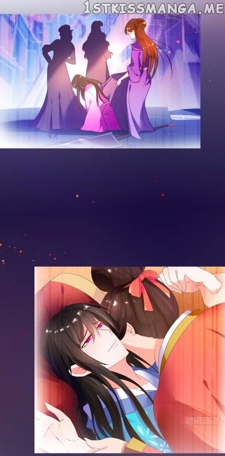 Ugly Woman’s Harem Code Chapter 102 - page 11