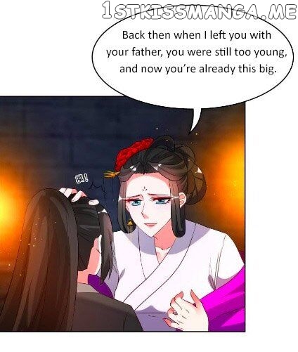 Ugly Woman’s Harem Code Chapter 102 - page 14