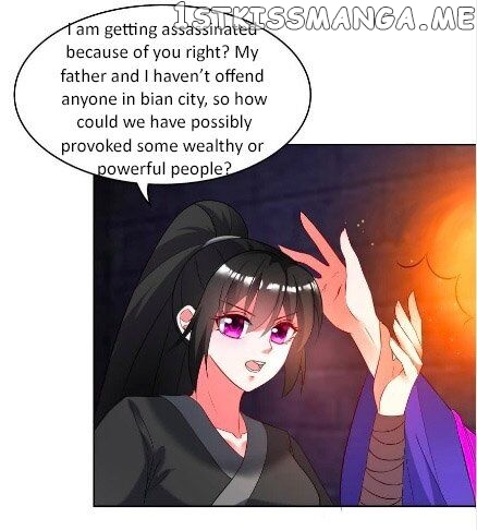 Ugly Woman’s Harem Code Chapter 102 - page 15