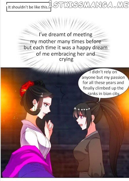 Ugly Woman’s Harem Code Chapter 102 - page 17