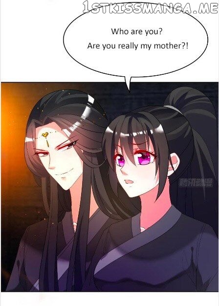 Ugly Woman’s Harem Code Chapter 102 - page 2