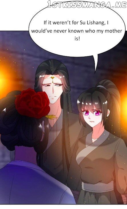 Ugly Woman’s Harem Code Chapter 102 - page 20