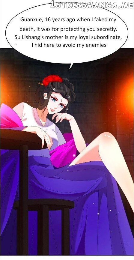 Ugly Woman’s Harem Code Chapter 102 - page 21