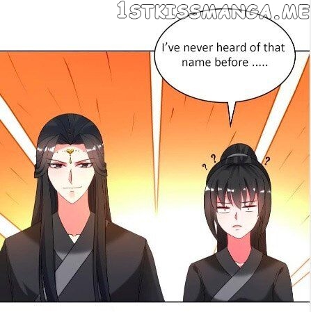 Ugly Woman’s Harem Code Chapter 102 - page 4