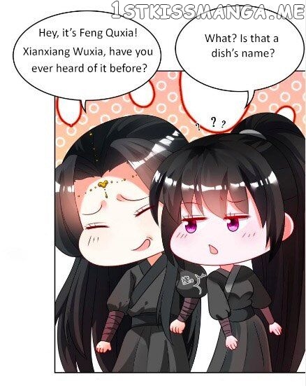 Ugly Woman’s Harem Code Chapter 102 - page 5