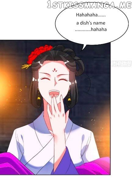 Ugly Woman’s Harem Code Chapter 102 - page 6