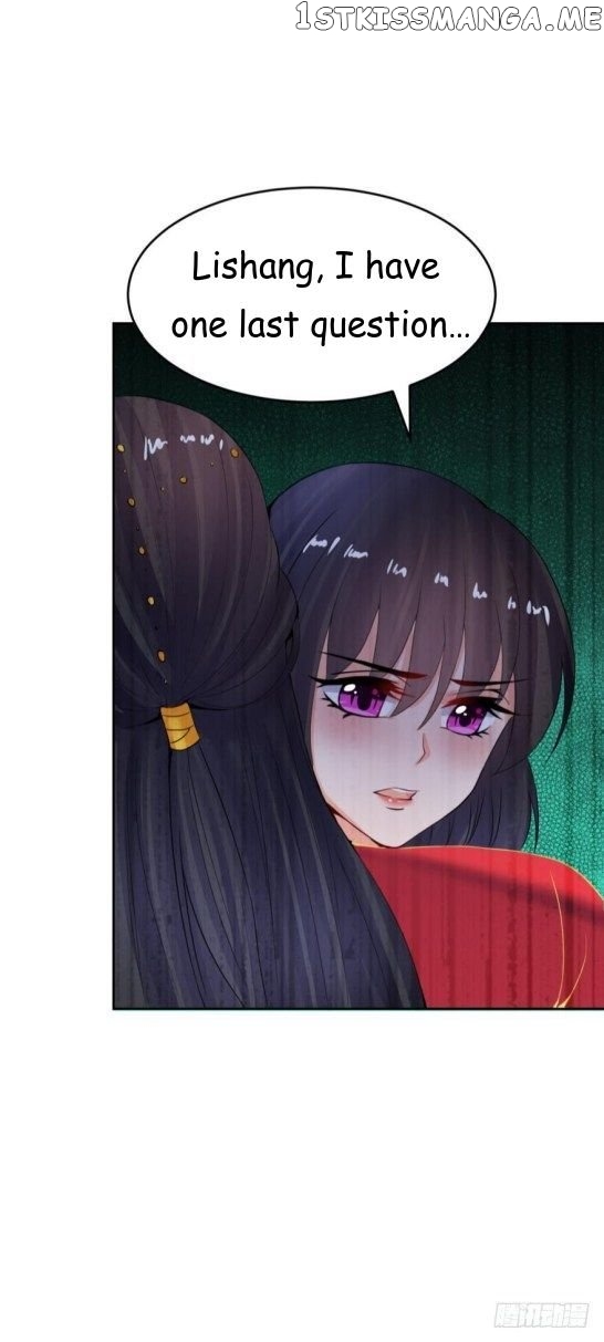 Ugly Woman’s Harem Code Chapter 131.5 - page 20