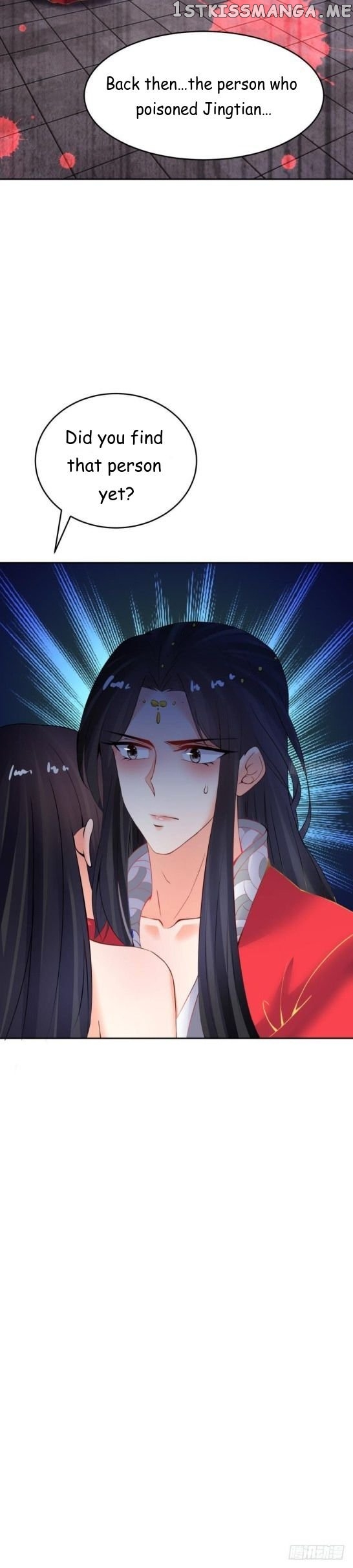 Ugly Woman’s Harem Code Chapter 131.5 - page 22