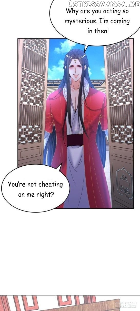 Ugly Woman’s Harem Code Chapter 131.5 - page 4