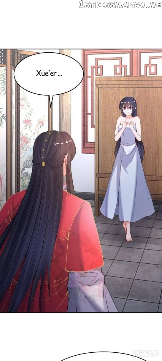 Ugly Woman’s Harem Code Chapter 131.5 - page 6