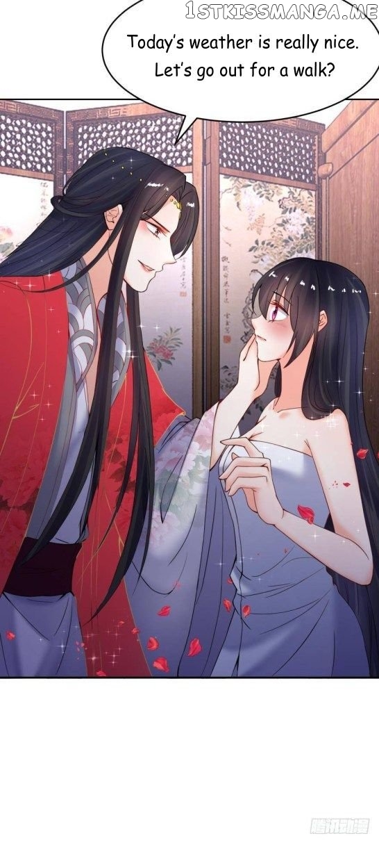 Ugly Woman’s Harem Code Chapter 131.5 - page 7