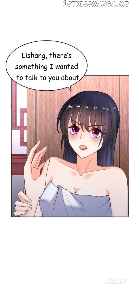 Ugly Woman’s Harem Code Chapter 131.5 - page 8