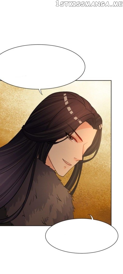 Ugly Woman’s Harem Code Chapter 146.5 - page 12