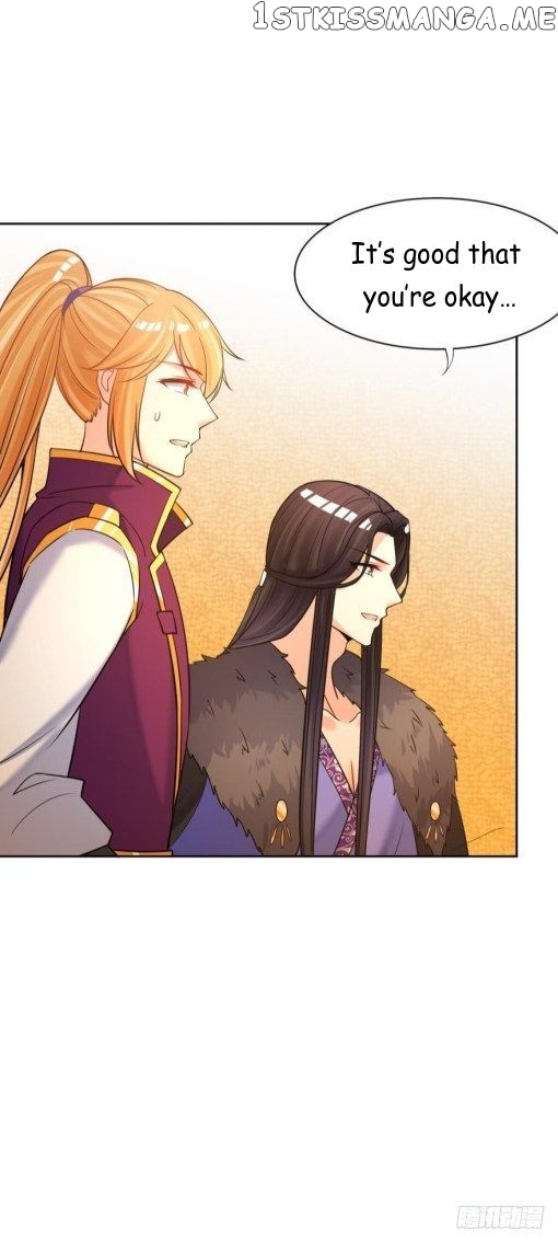 Ugly Woman’s Harem Code Chapter 146.5 - page 9