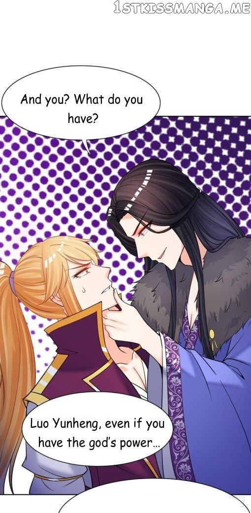 Ugly Woman’s Harem Code Chapter 146 - page 11