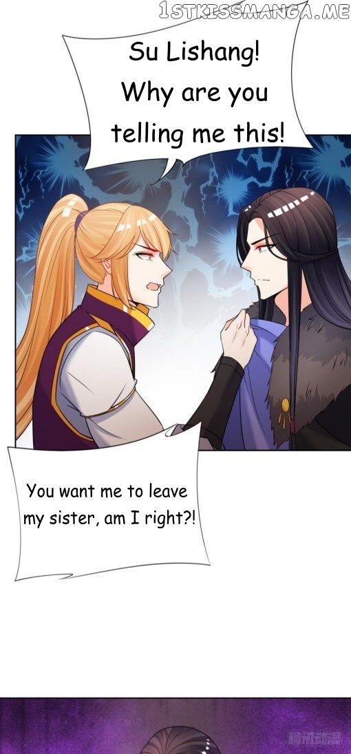 Ugly Woman’s Harem Code Chapter 146 - page 6