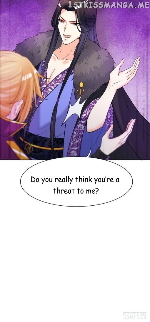 Ugly Woman’s Harem Code Chapter 146 - page 7