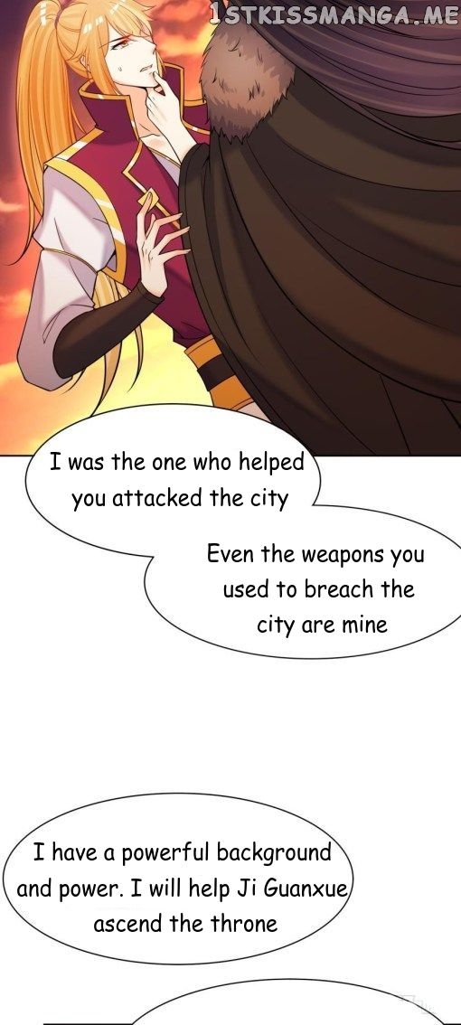 Ugly Woman’s Harem Code Chapter 146 - page 9
