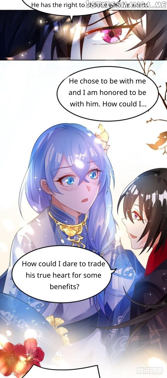 Ugly Woman’s Harem Code Chapter 166.5 - page 10