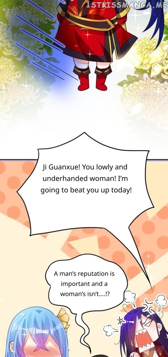 Ugly Woman’s Harem Code Chapter 166.5 - page 16