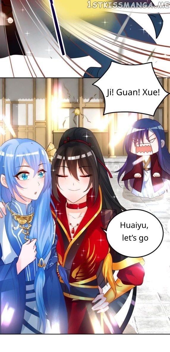 Ugly Woman’s Harem Code Chapter 166.5 - page 7