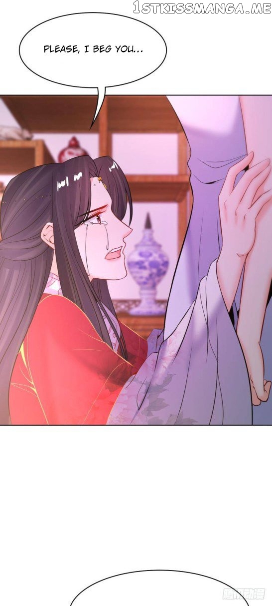Ugly Woman’s Harem Code Chapter 132 - page 11