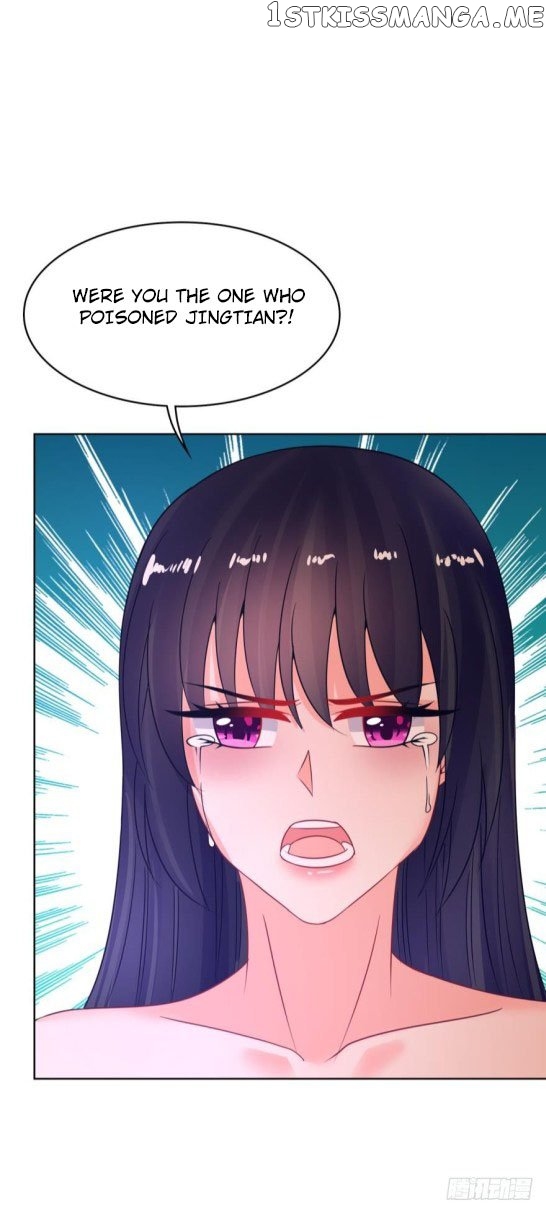 Ugly Woman’s Harem Code Chapter 132 - page 15